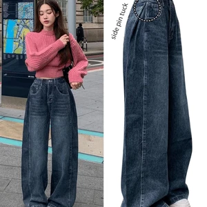 투웨이 사이드 핀턱 와이드 벌룬 데님 팬츠 하이웨스트 워싱 스티치 청바지 하이웨스트 바지 겨울 하의 빅사이즈 4COL